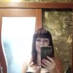 Милая, 40 лет, Днепропетровск